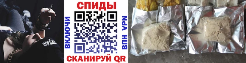 Бутират буратино  цены   OMG вход  Крымск 