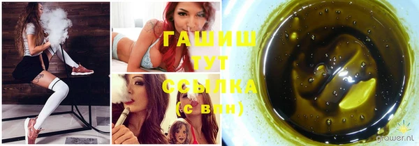 таблы Тайга
