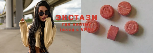 твердый Белоозёрский