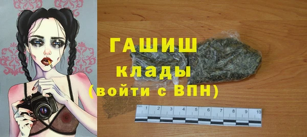 прущий лед Богородицк