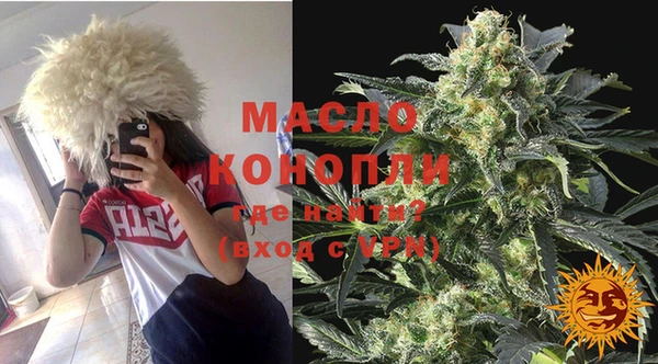 прущий лед Богородицк