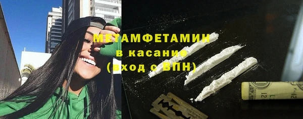 прущий лед Богородицк